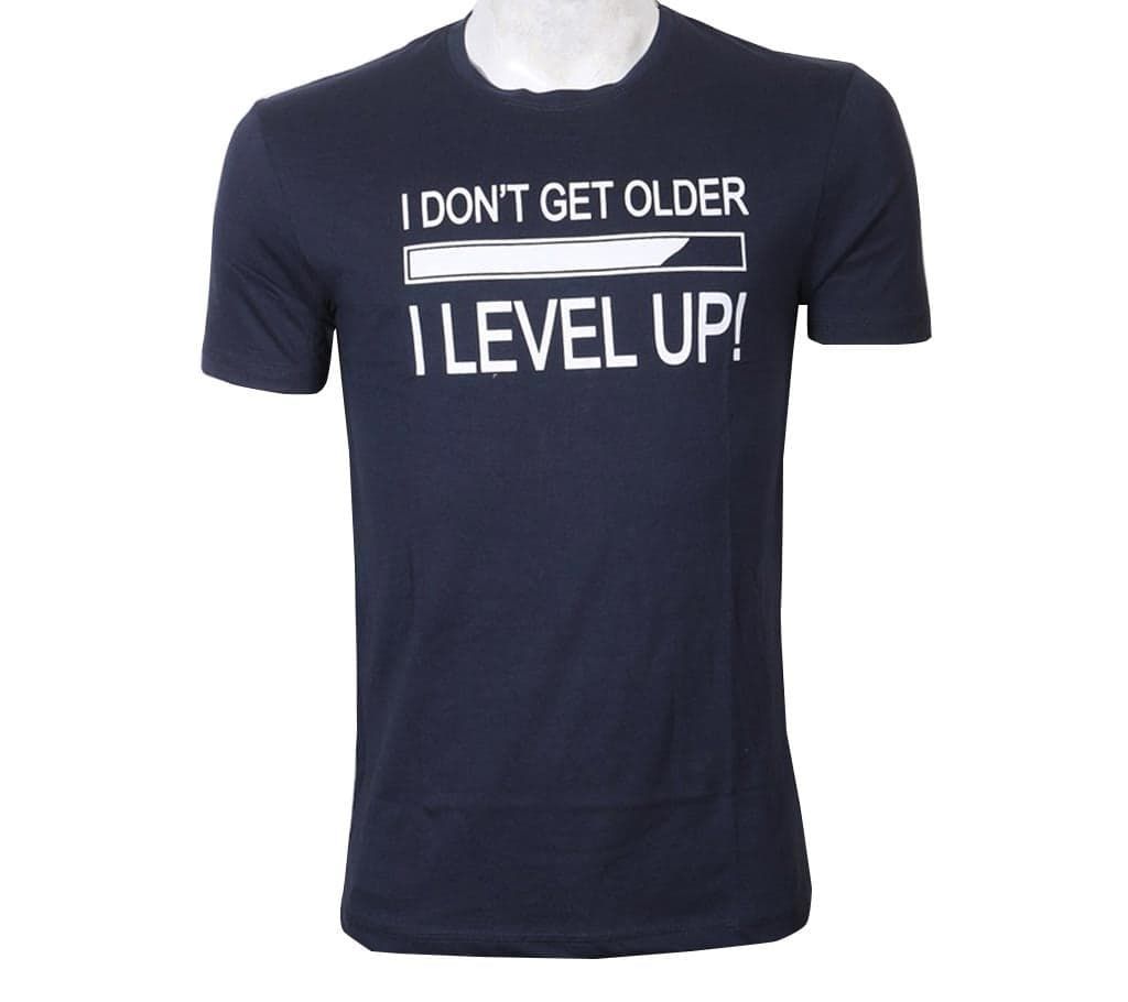 Do not get older