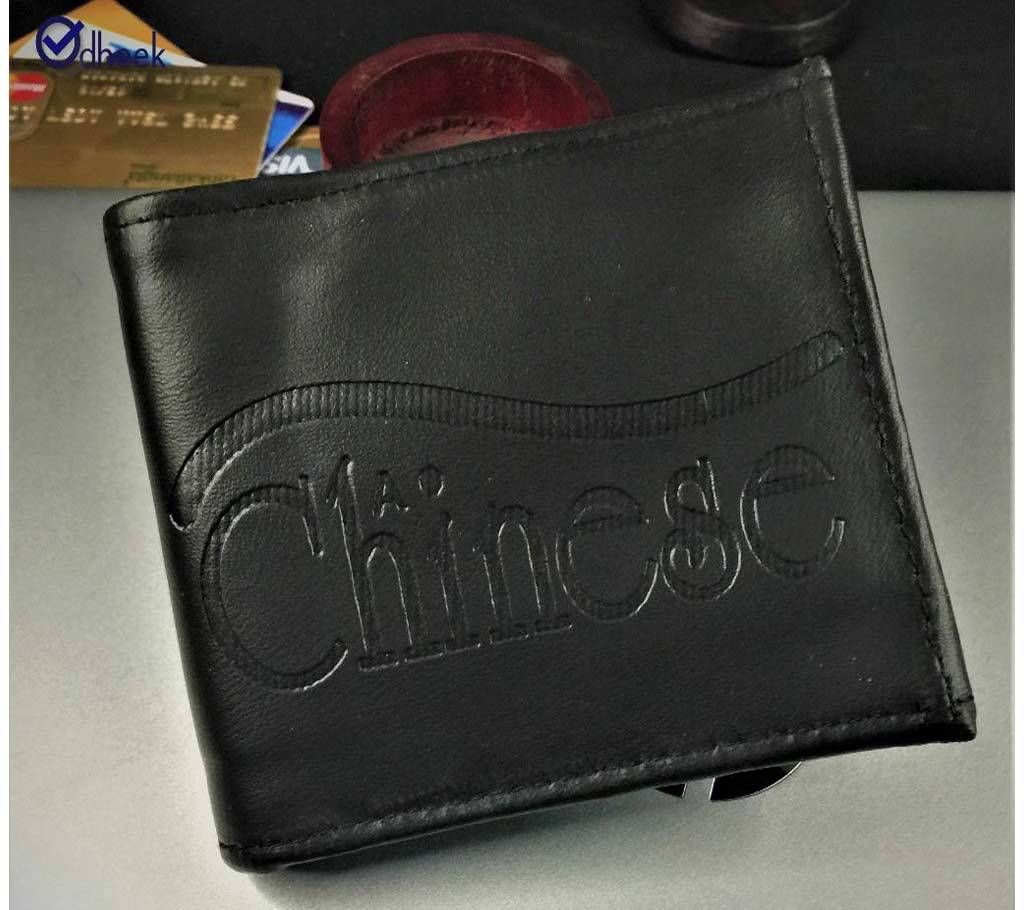 Exclusive Chinese Short Wallet for Men Artificial Leather