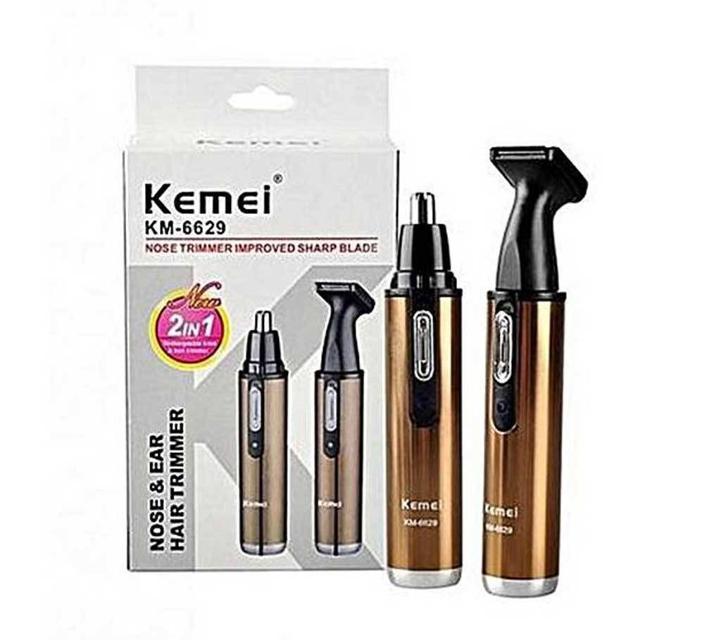 Kemei KM-6629 Nose and Ear Hair Trimmers - Gold