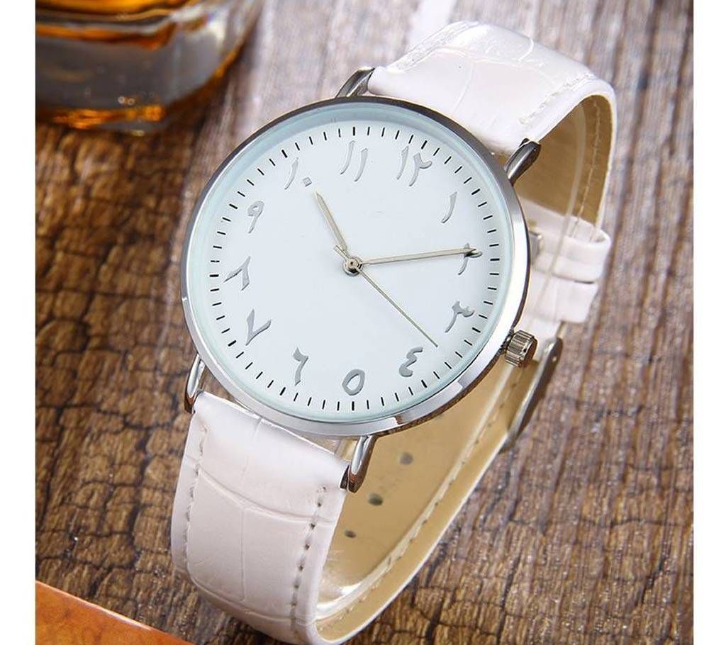 Arabic Dial Wrist Watch