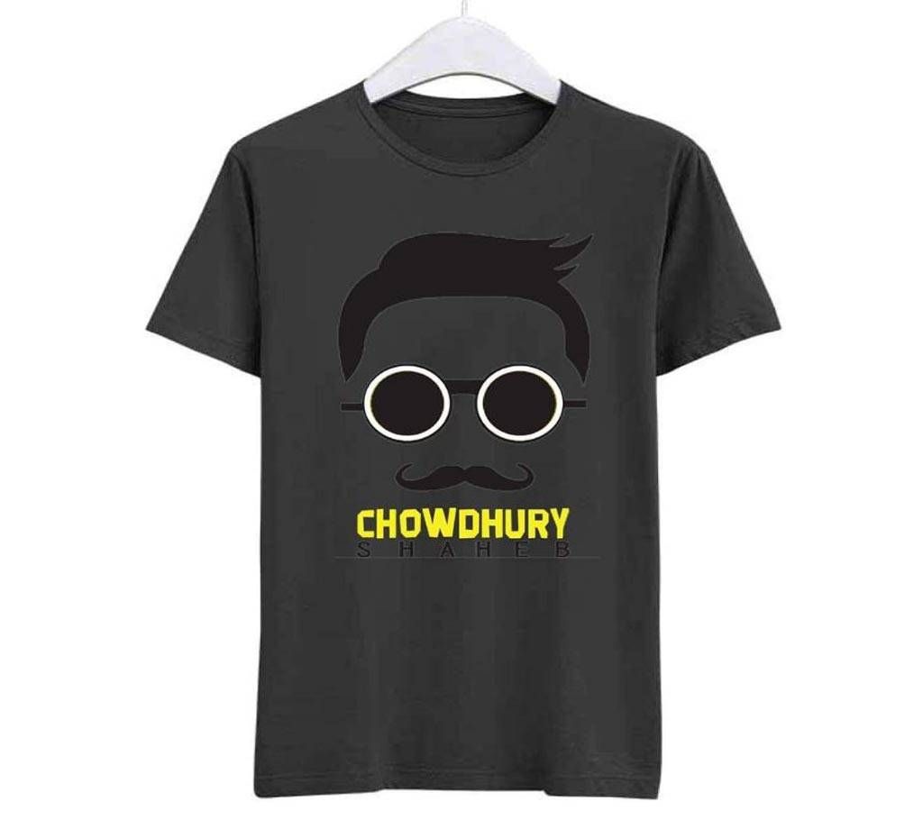 Half Sleeve Cotton T Shirt For Men  - Chowdhury Shaheb - DID