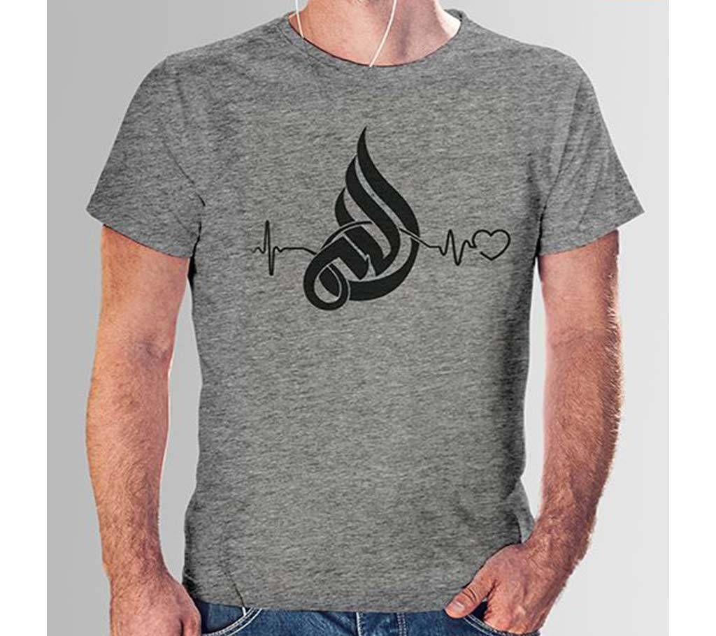 Islamic Lycra Single Jercy T Shirt For Man "allah"  