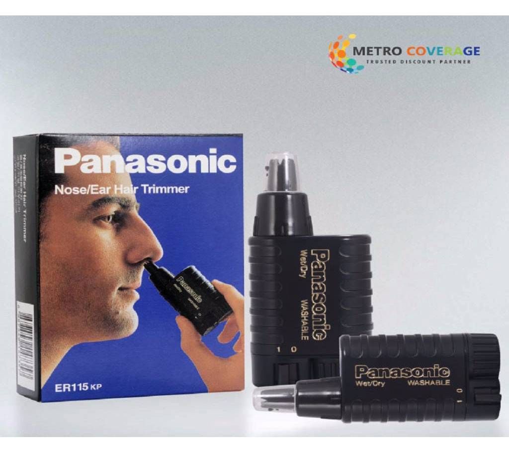 Panasonic Nose/Ear Hair Trimmer