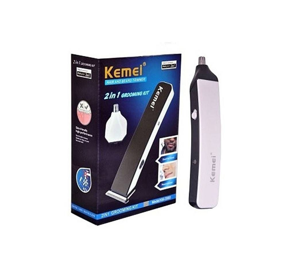 Kemei KM-3560 2 in 1 Trimmer - Black