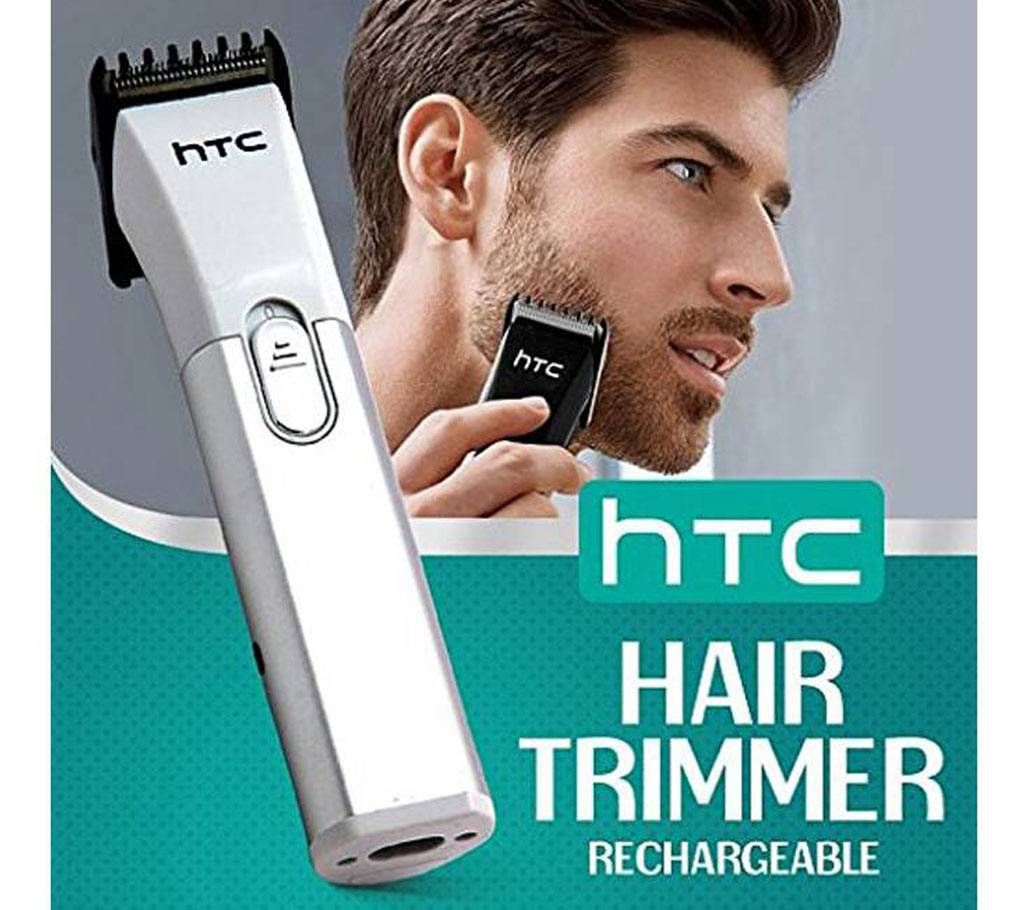 HTC Trimmer AT-1107B