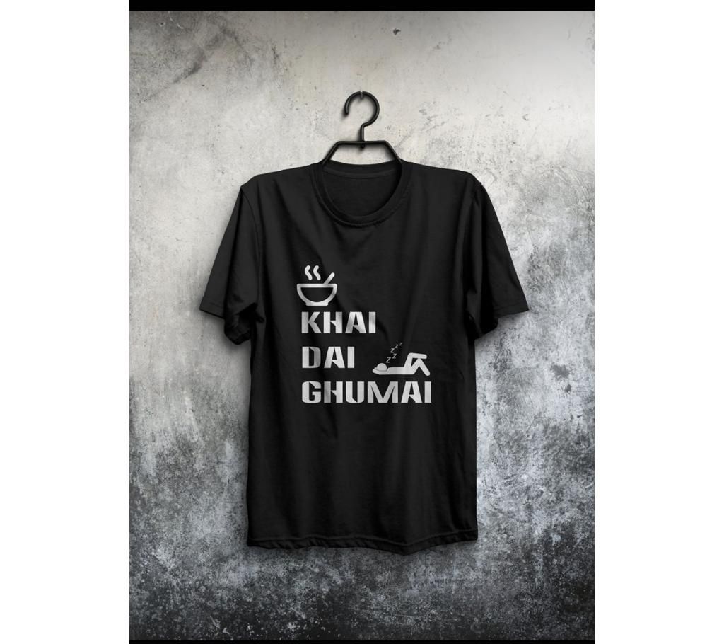 KHAI DHAI GHUMAI Menz T-Shirt