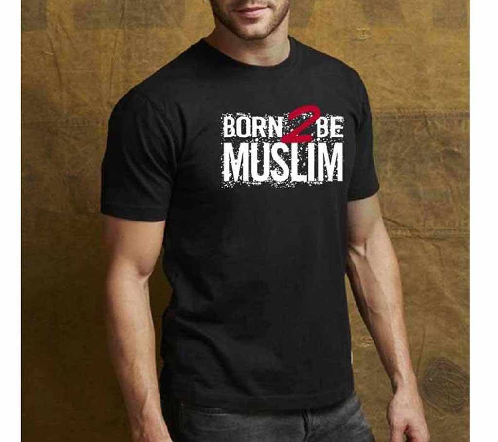 Born Muslim Gents Half Sleeve Cotton T-shirt
