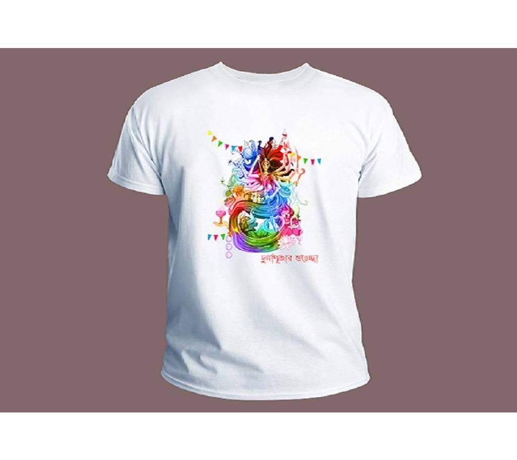 Puja Menz Half Sleeve T-Shirt