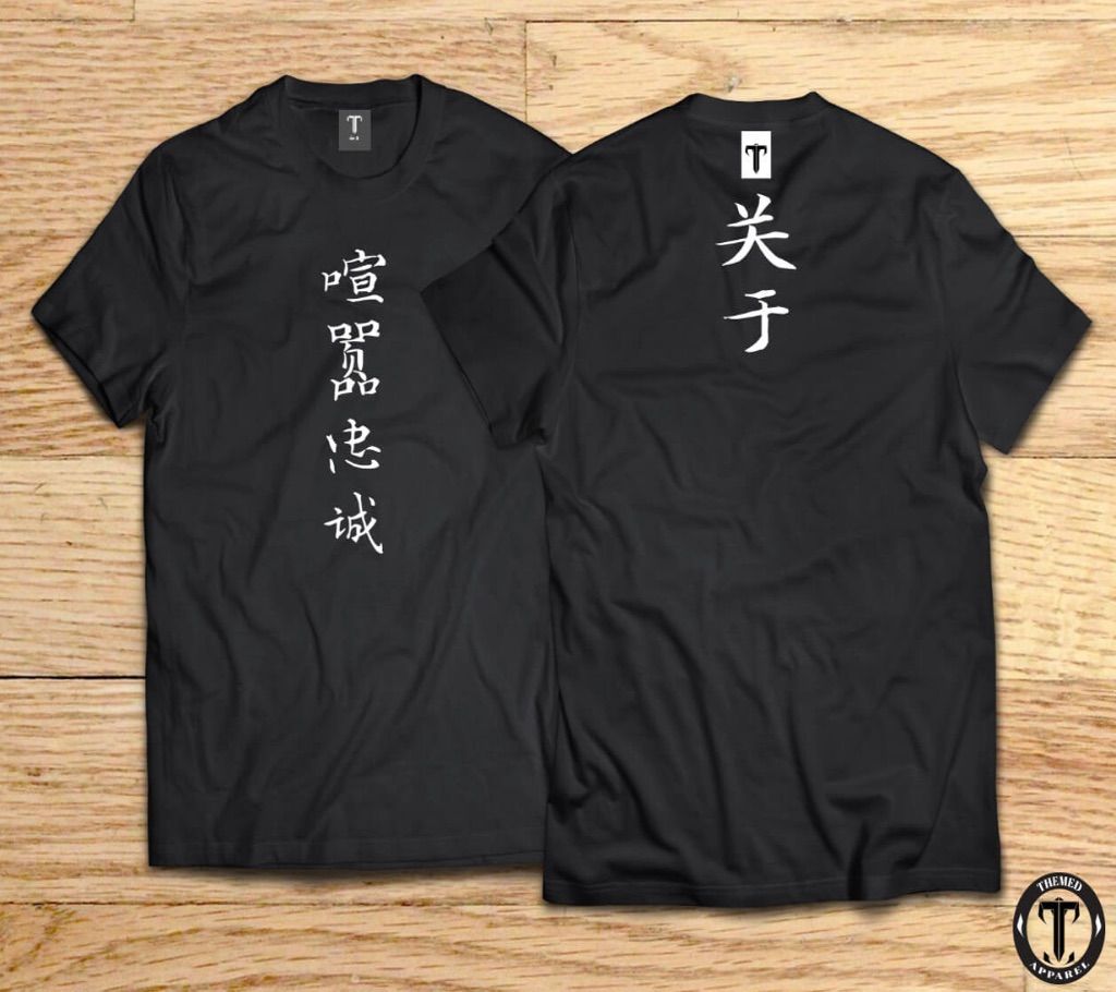 Exclusive Tshirts