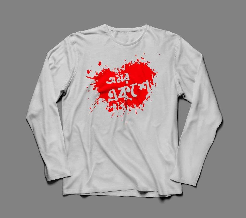 OMOR EKUSHE LONG SLEEVE COTTON TSHIRT FOR MEN
