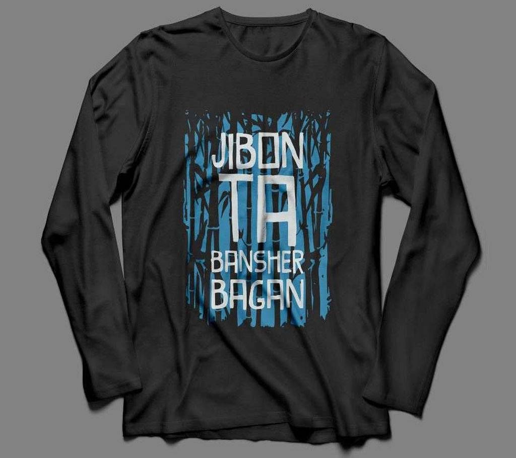 Jibon Ta Bash Bagan BLACK LONG SLEEVE COTTON TSHIRT FOR MEN