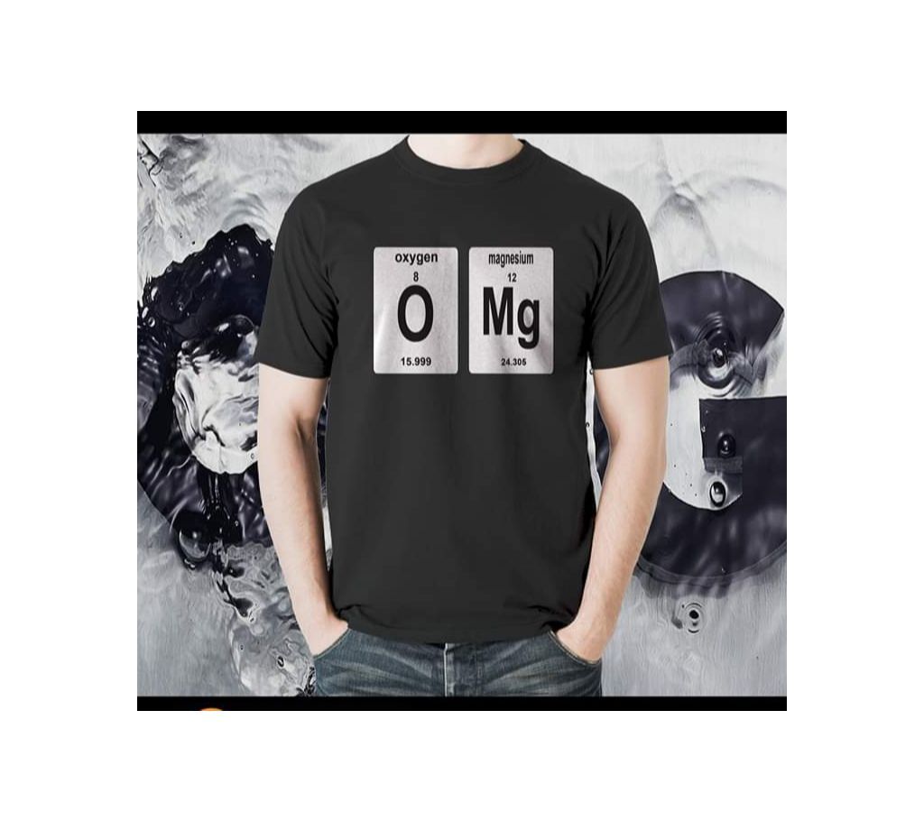 OMG Half Sleeve T-shirt for Men