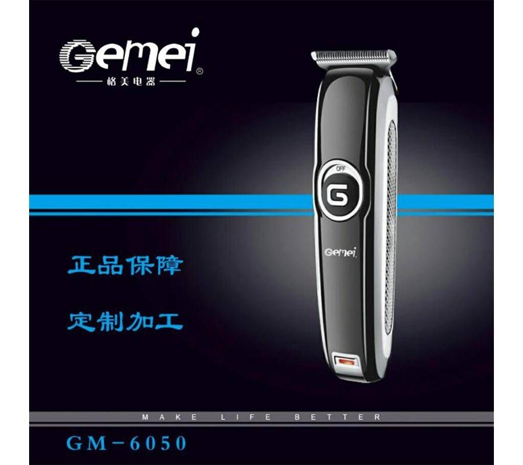 Gemei rechargeable hair trimmer