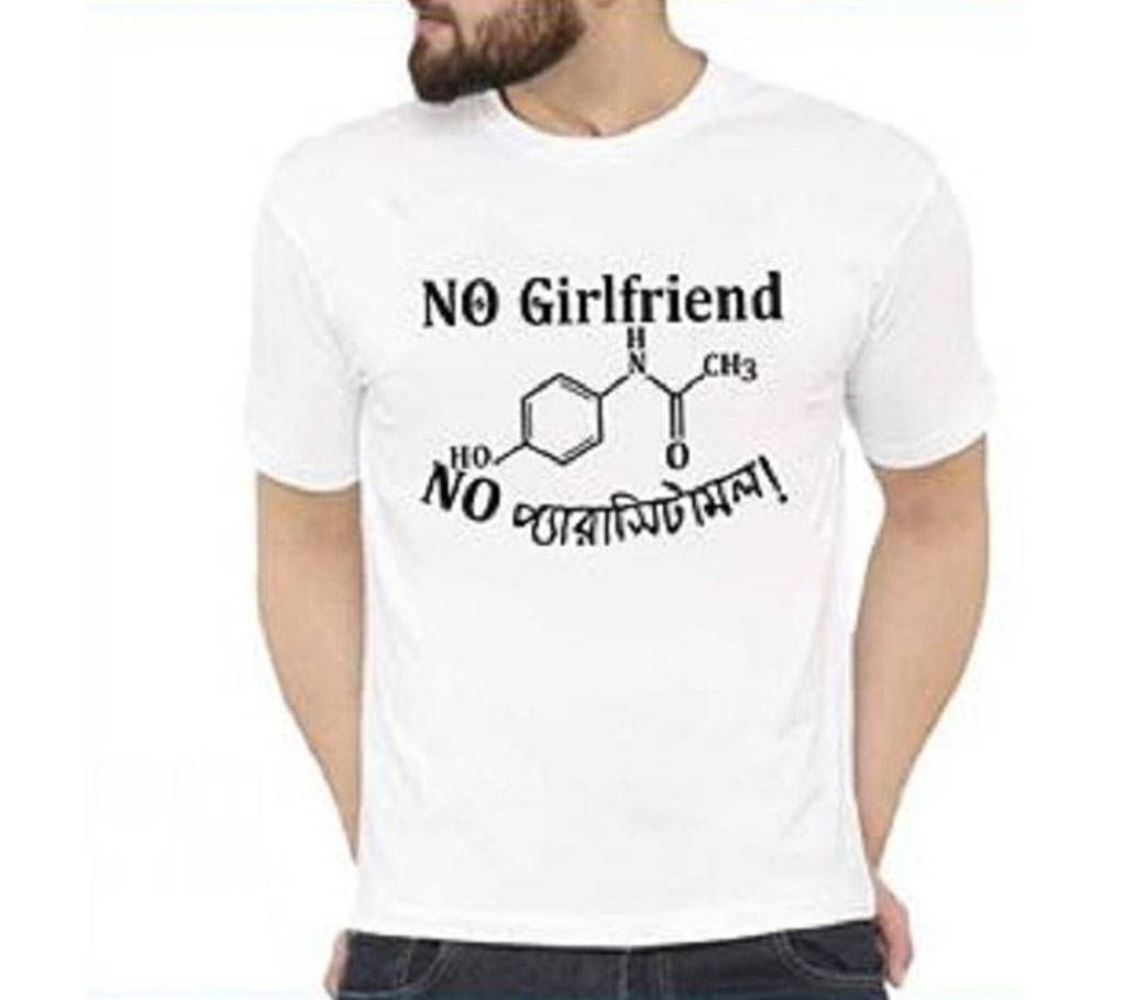 NO GF t shirt
