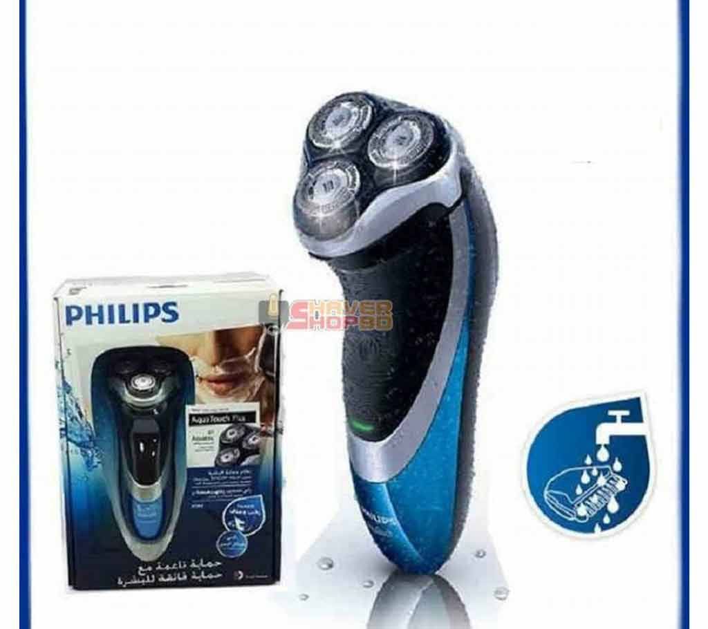 PHILIPS AT890 NETHERLAND ORIGINAL AQUATOUCH WET & DRY SHAVER FOR MEN