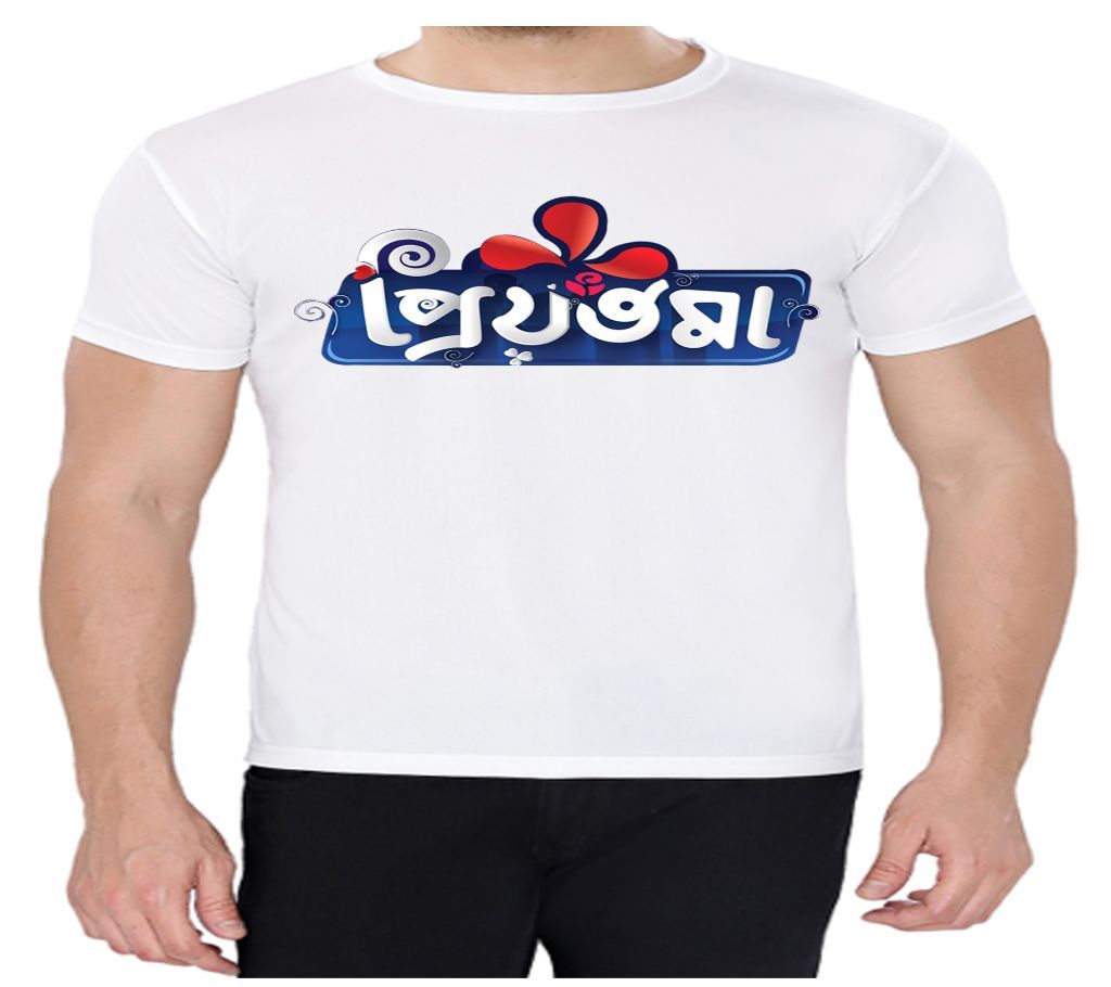 Priotoma - Half Sleeve T-shirt For Men