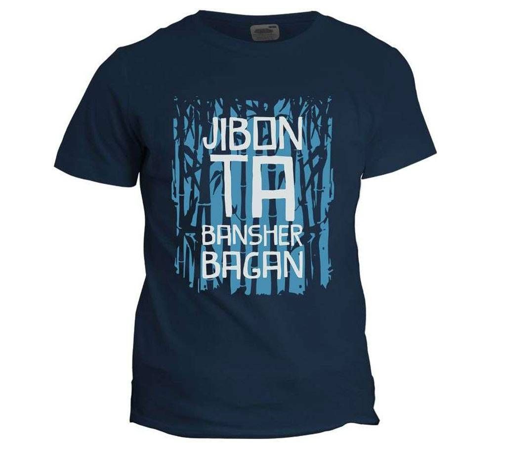 JIBONTA BANSHER BAGAN NAVY BLUE COTTON TSHIRT FOR MEN