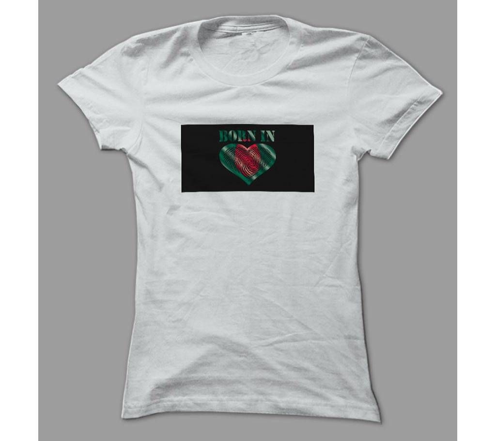 Born In Bangladesh White Polyester T-Shirt