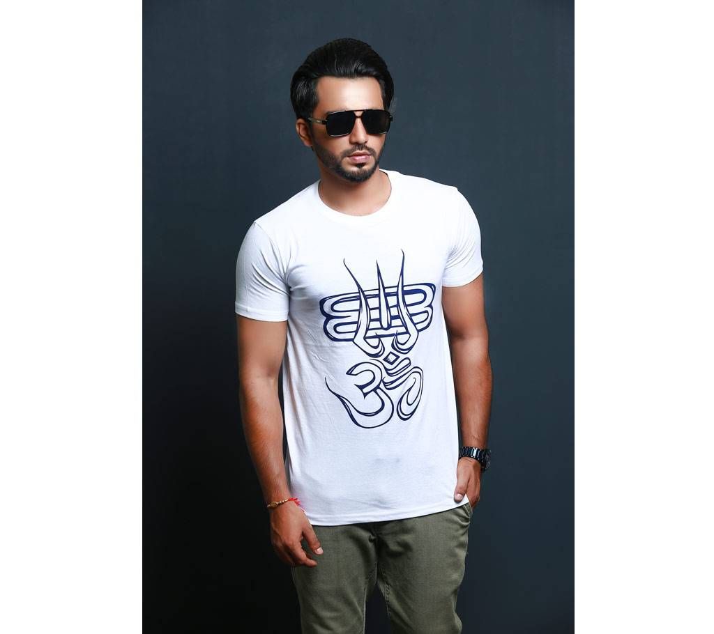 Puja Special Men's T-Shirt By Swapon’s World - SW3418T