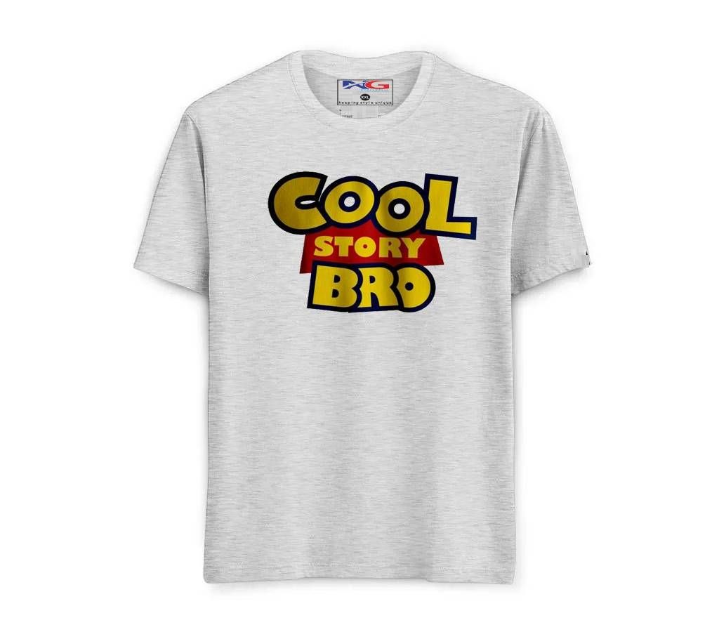 Tshirt - Grey Off White with Cool Story Bro Text