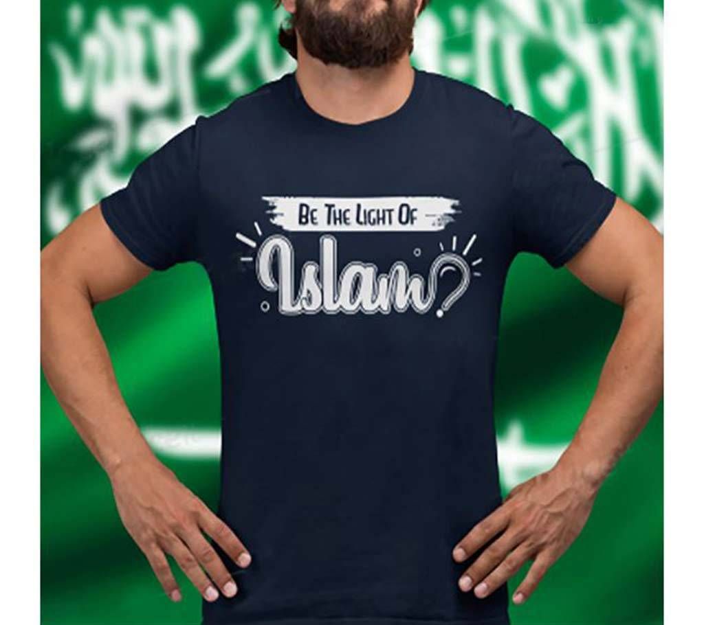 Islamic Lycra Single Jercy T-shirt For Man "be The Light Of Islam" 