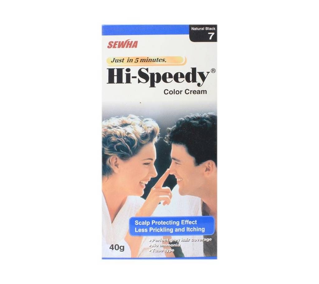 Hi Speedy 7 Color Cream