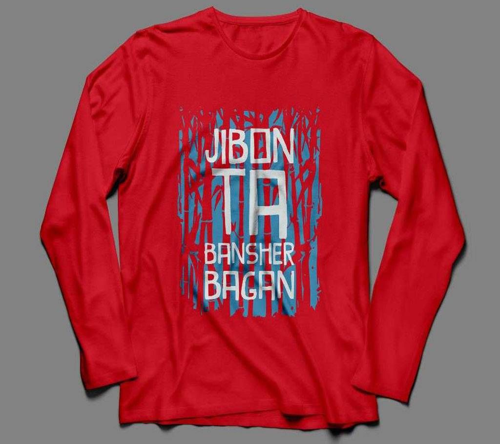 JIBONTA BANSHER BAGAN LONG SLEEVE RED COTTON TSHIRT FOR MEN