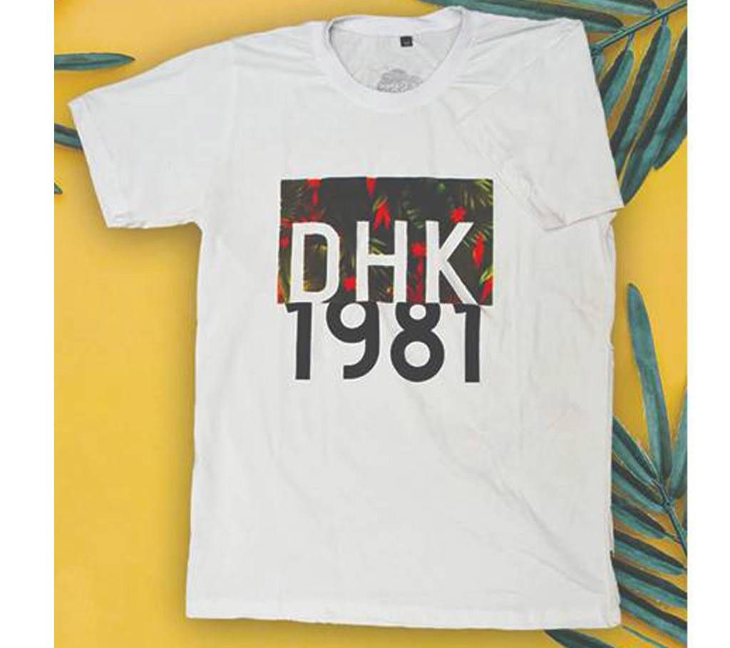 Dhaka 1981 Gents Half Sleeve Cotton T-Shirt 