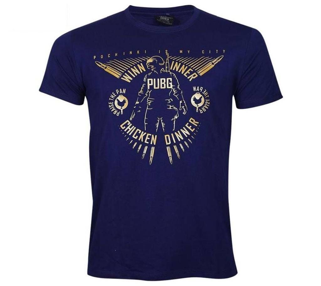 PUBG Menz Half Sleeve T-Shirt