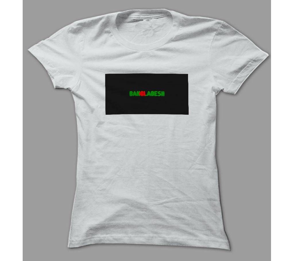 Bangladesh White Polyester T-Shirt