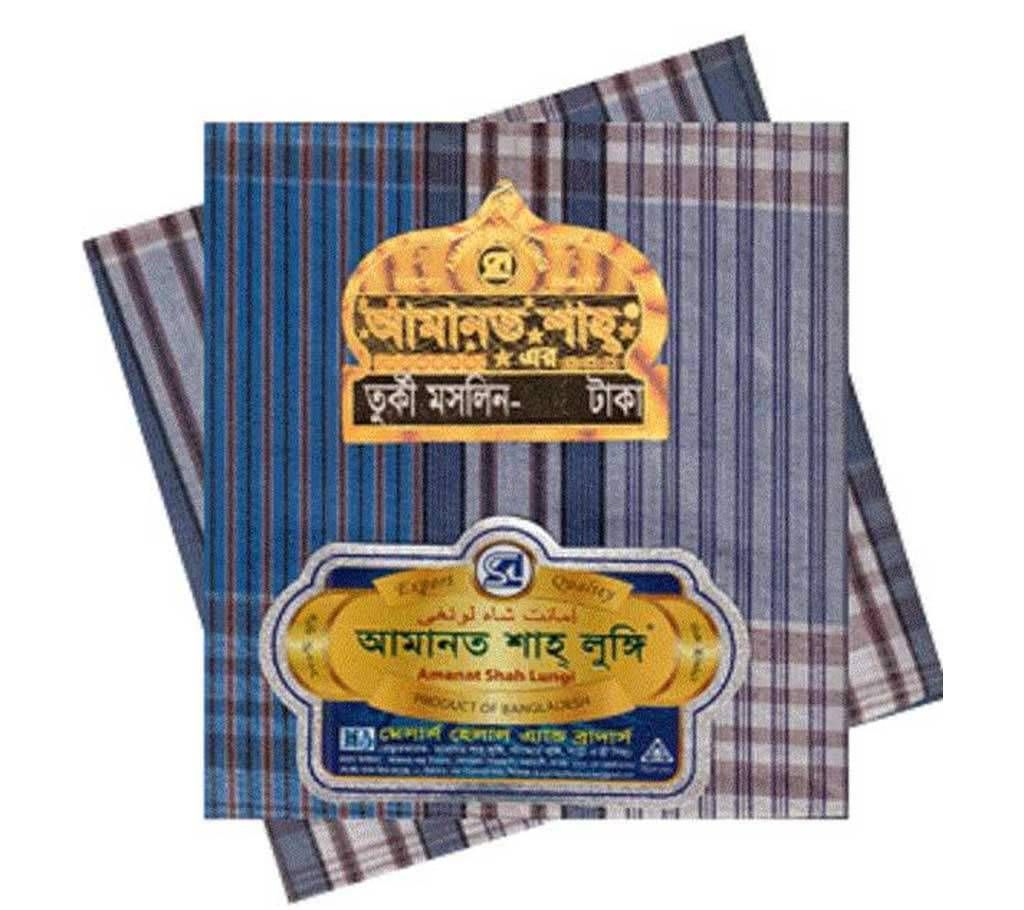 Amanot Shah Lungi (Turki Moslin)