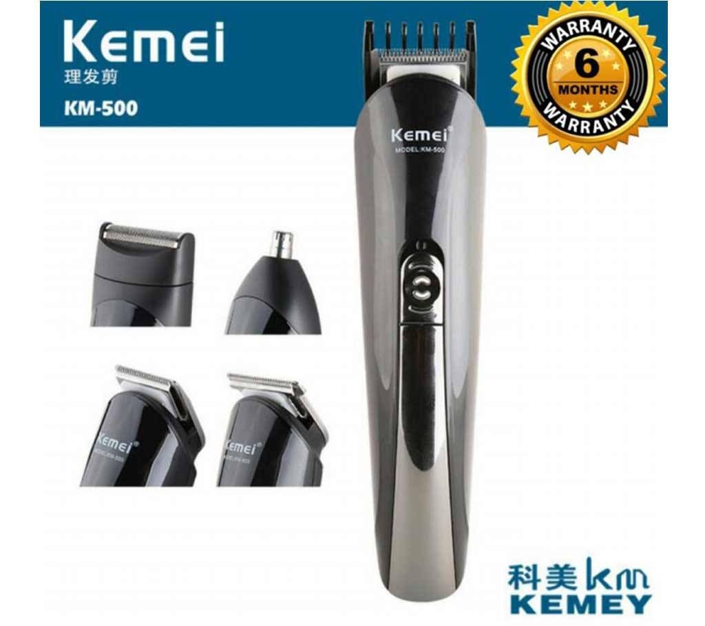 Kemei KM-500 8in1 Multi Grooming Kit