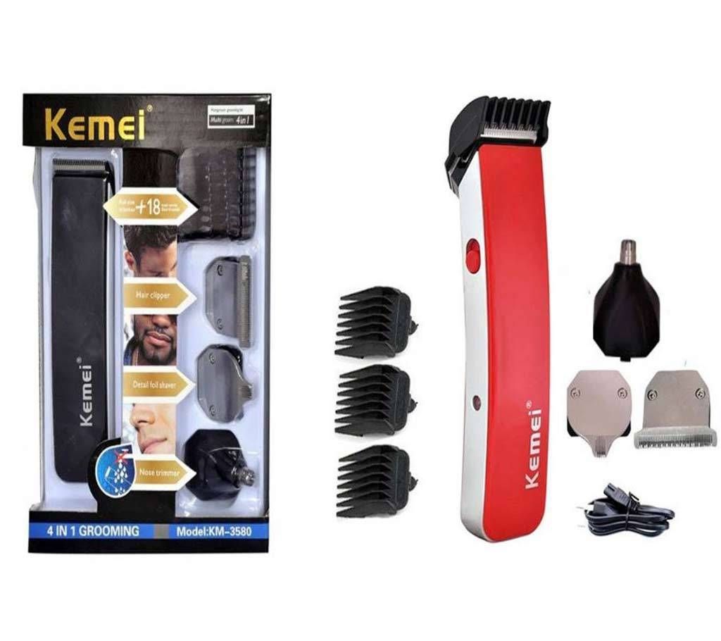 Trimmer