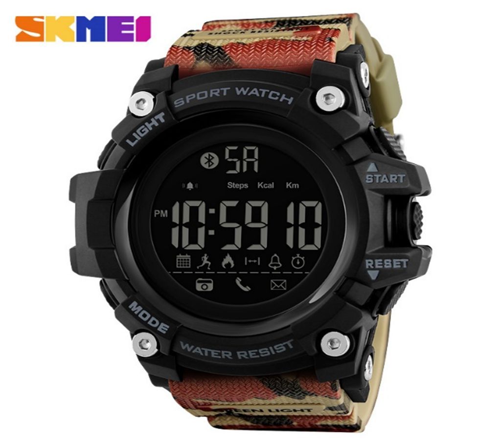 Smart Watch Skmei Watch Army with Black design for Men