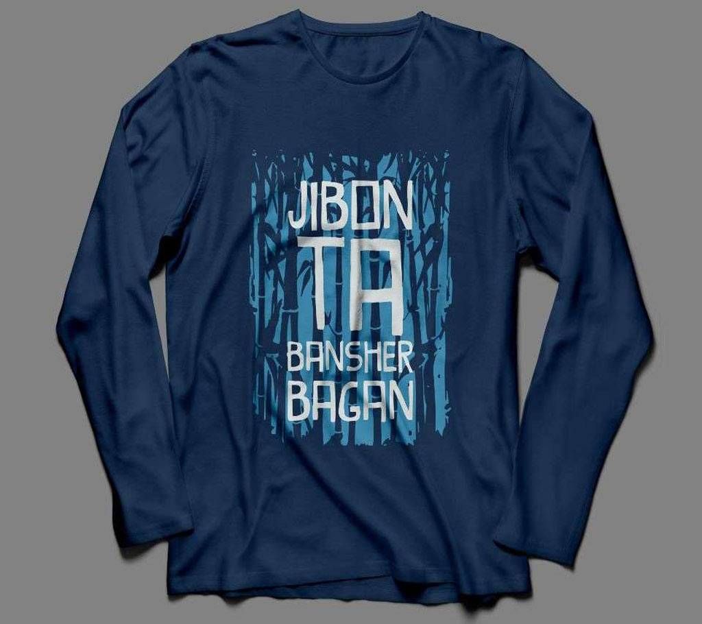 Jibon Ta Bash Bagan NAVY LONG SLEEVE COTTON TSHIRT FOR MEN