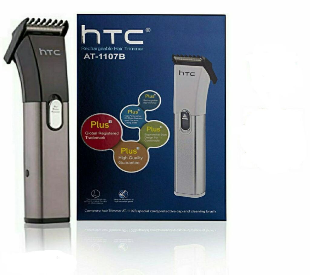 Rechargeable Trimmer Copy