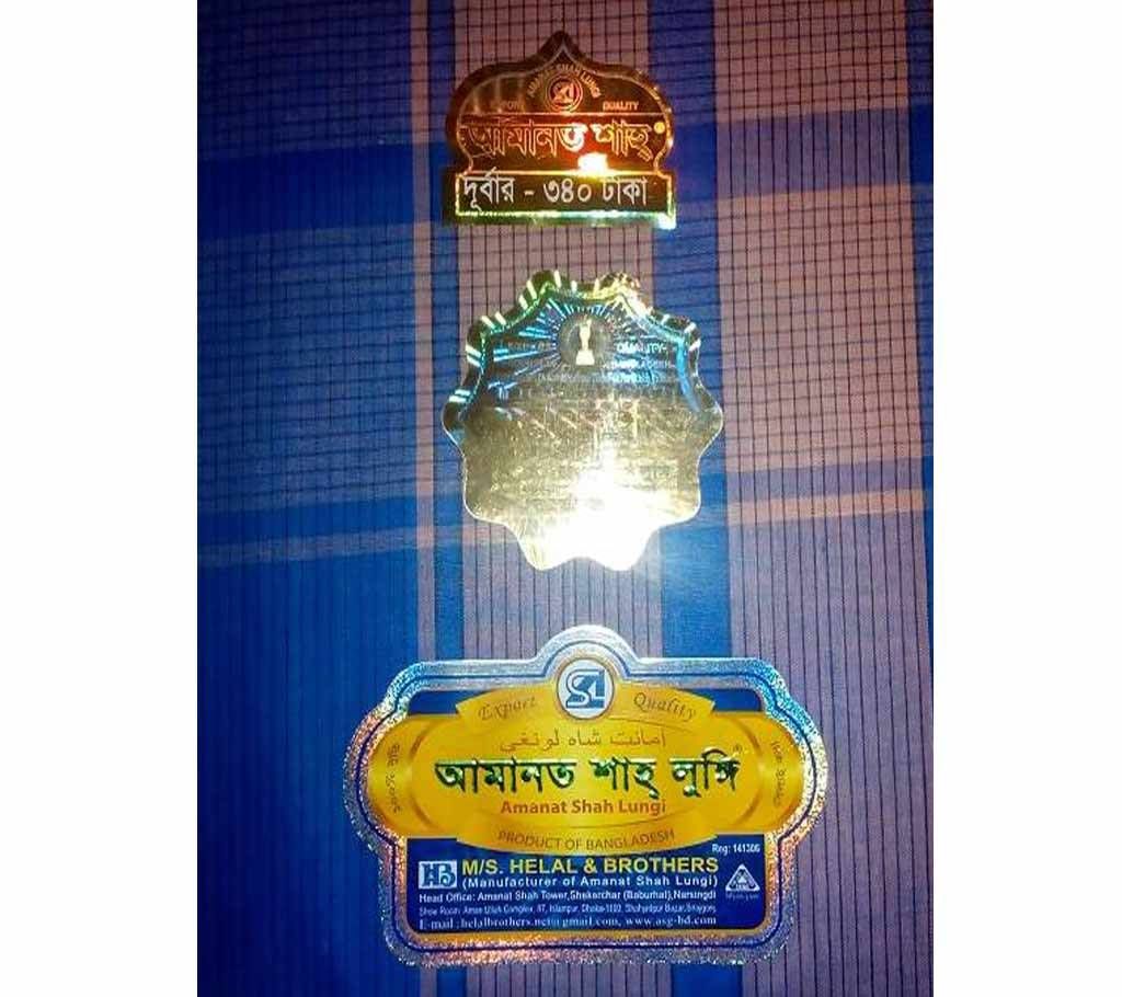 Amanat shah Lungi 07