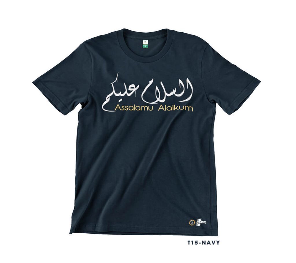 Assalamu Alaikum v2