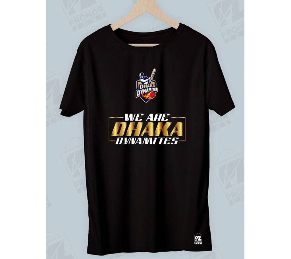 Dhaka Dynamites BPL 2017 Tshirt