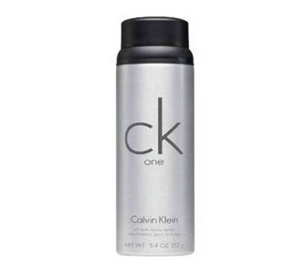 PIERRE CARDIN Body Spray for men - 150ml (UAE)