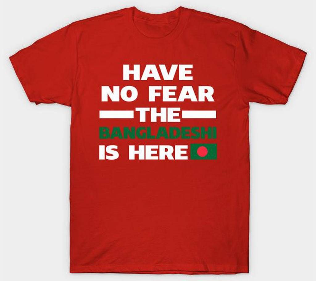 Have No Fear The Bangladeshi Is Here Proud T-shirt