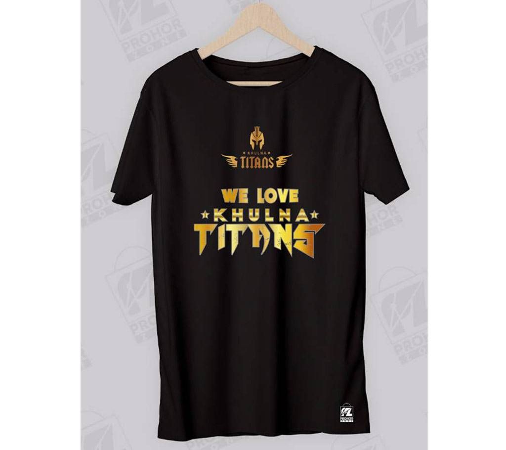 Khulna Titans BPL 2017 Tshirt
