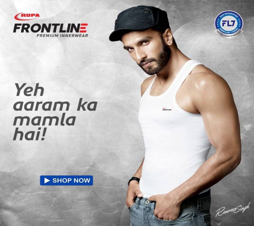 RUPA FRONTLINE VEST