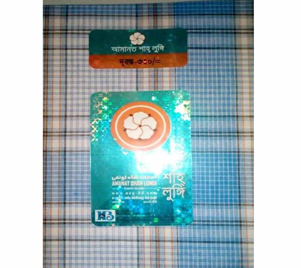 Amanat shah Lungi 08