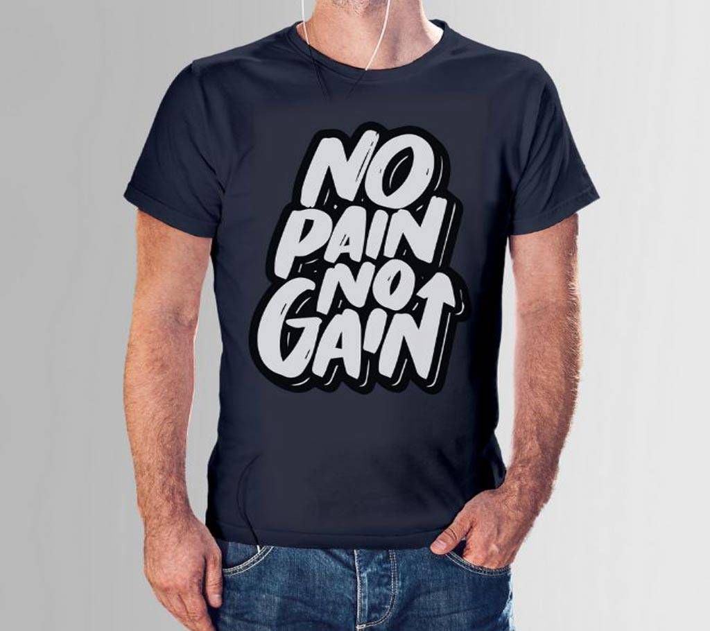 Rubber Print Cotton T-shirt-No pain no gain
