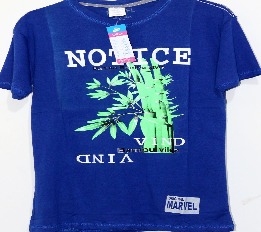 Original Mans T-shirt