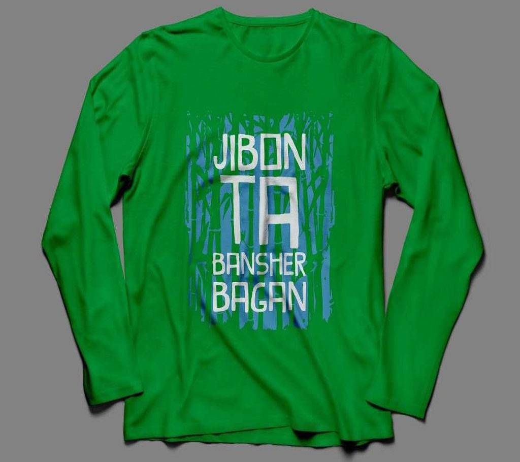 JIBONTA BANSHER BAGAN LONG SLEEVE GREEN COTTON TSHIRT FOR MEN