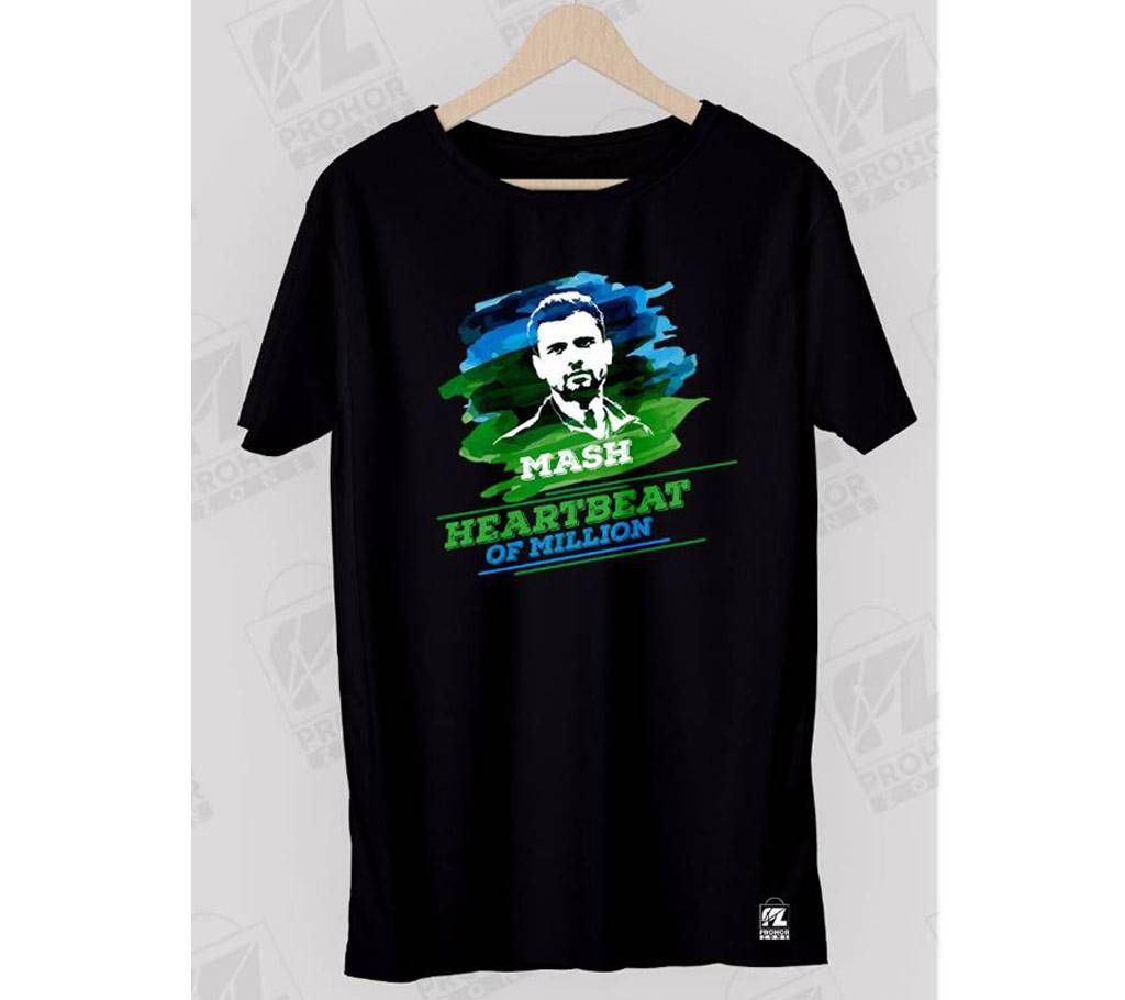 Mashrafee Tshirt
