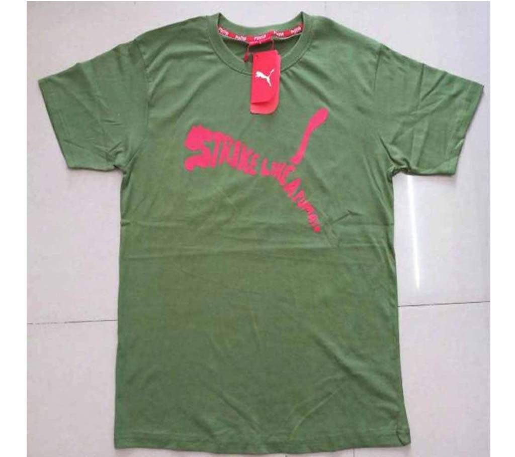 Strike Like a Puma Half Sleeve Cotton T-Shirt For Men