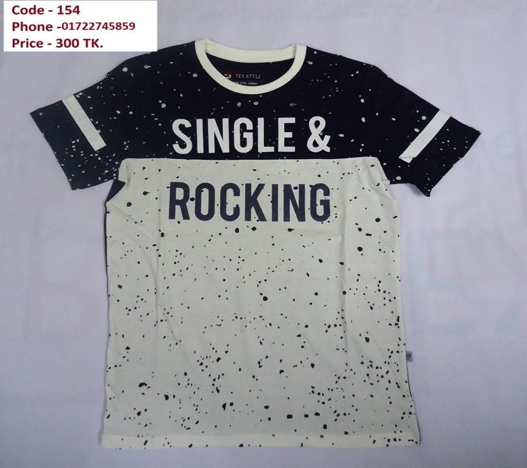Single Rocking